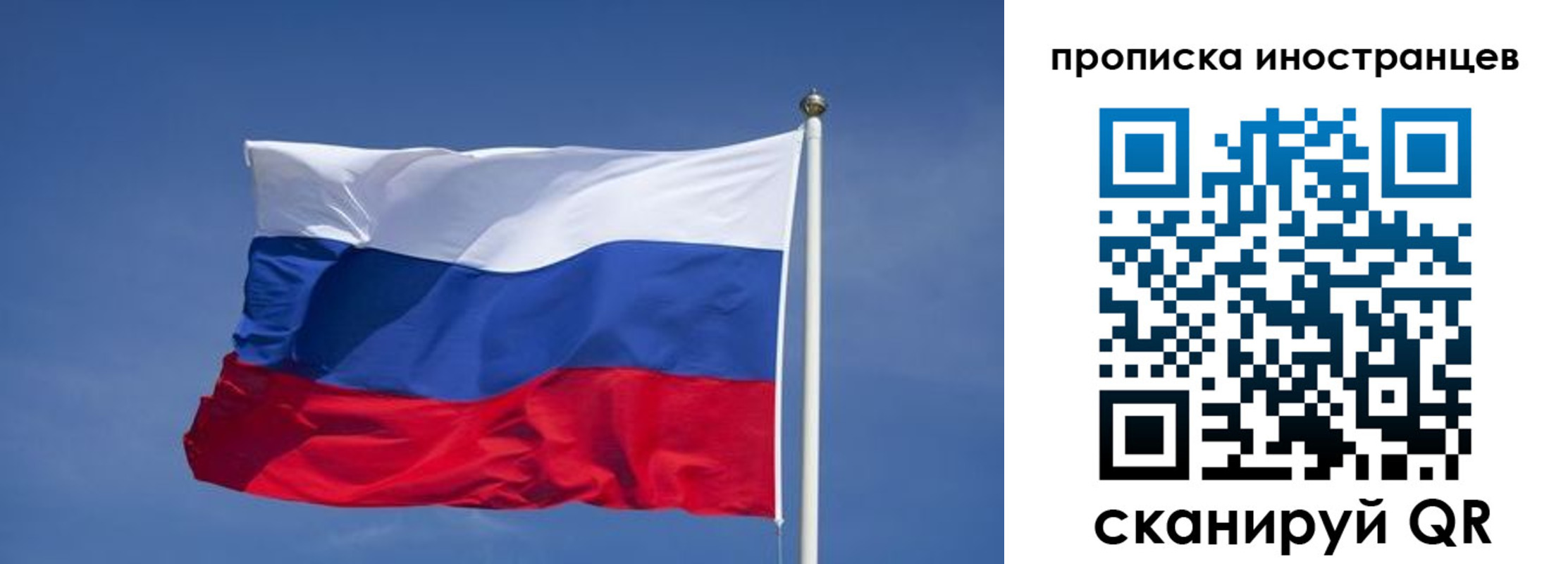 найти адрес прописки в Карачаево-Черкесии